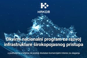 HAKOM approved PRŠI for the project area of Pregrada, Ludbreg, Čazma and Sisak